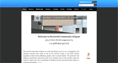 Desktop Screenshot of jccjapan.or.jp