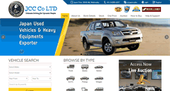 Desktop Screenshot of jccjapan.com